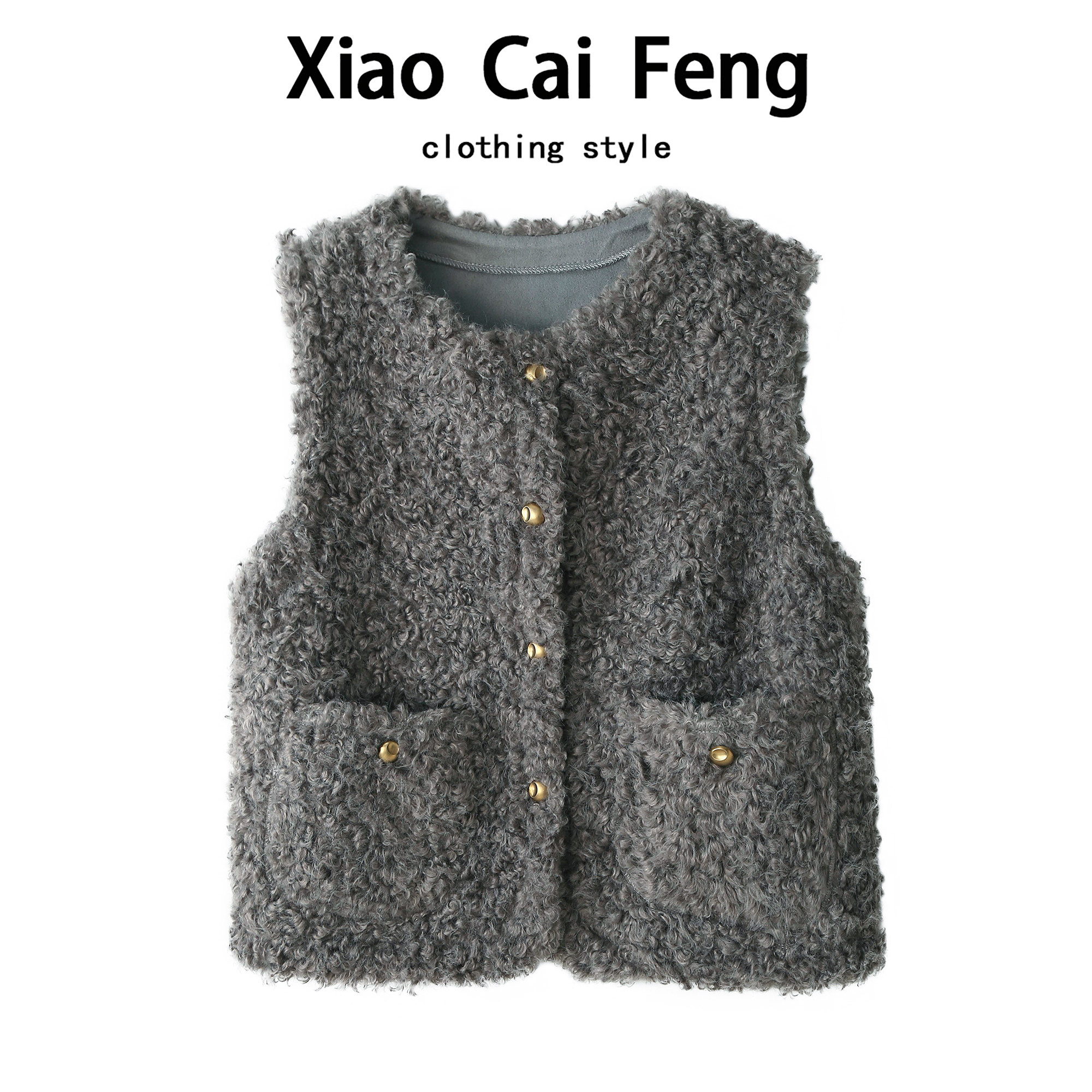 羊羔毛保暖皮毛一体马甲外套女秋冬时髦洋气毛毛坎肩外搭叠穿上衣,女装/女士精品,马夹,淘宝优惠券,粉丝福利购,淘宝优惠卷