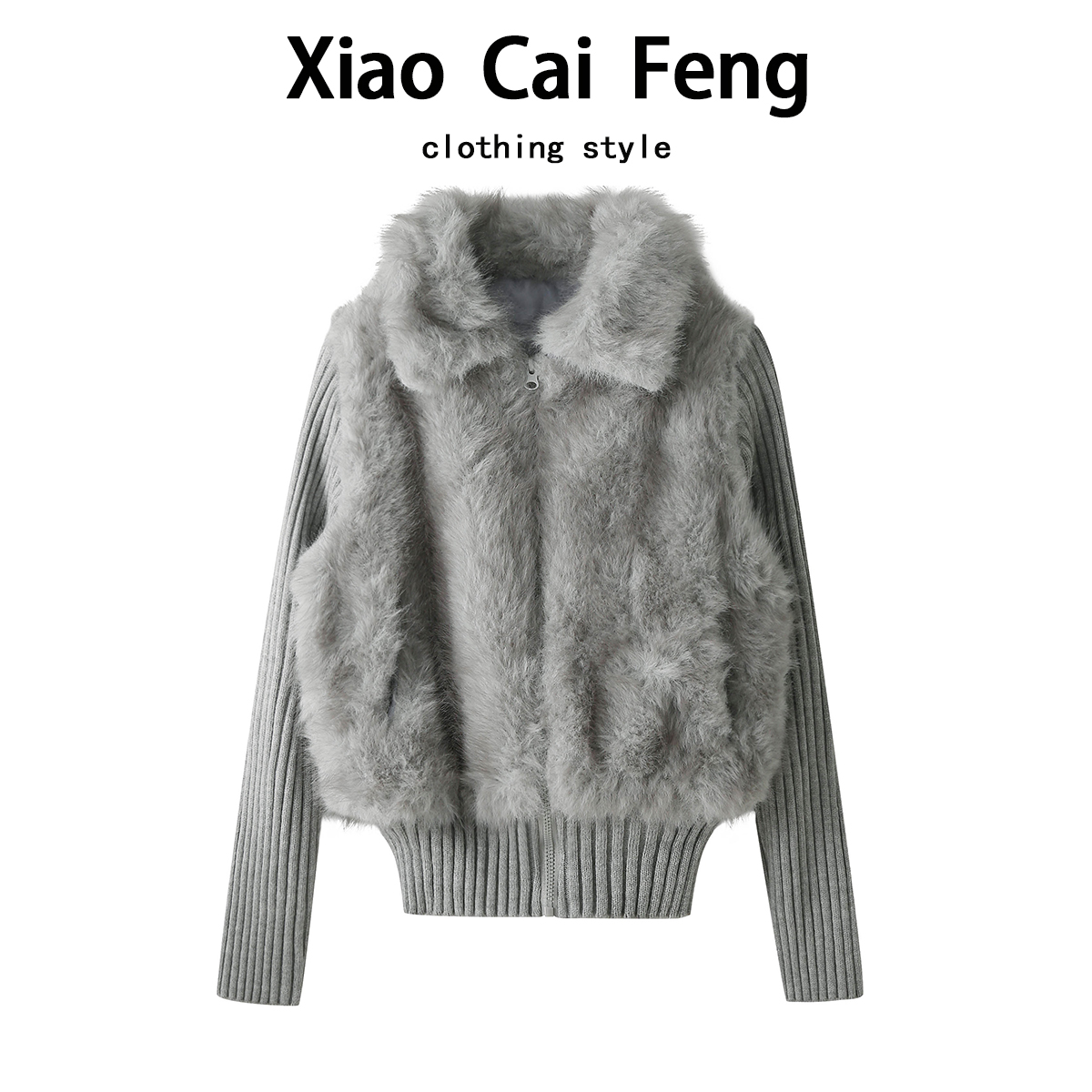 美拉德环保皮草短外套女冬装设计感拼接针织保暖仿狐狸毛毛上衣潮