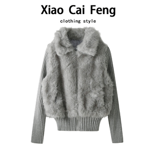 美拉德环保皮草短外套女冬装 设计感拼接针织保暖仿狐狸毛毛上衣潮