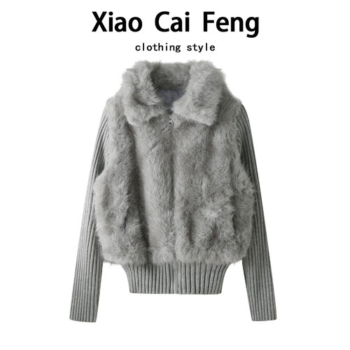 美拉德环保皮草短外套女冬装设计感拼接针织保暖仿狐狸毛毛上衣潮