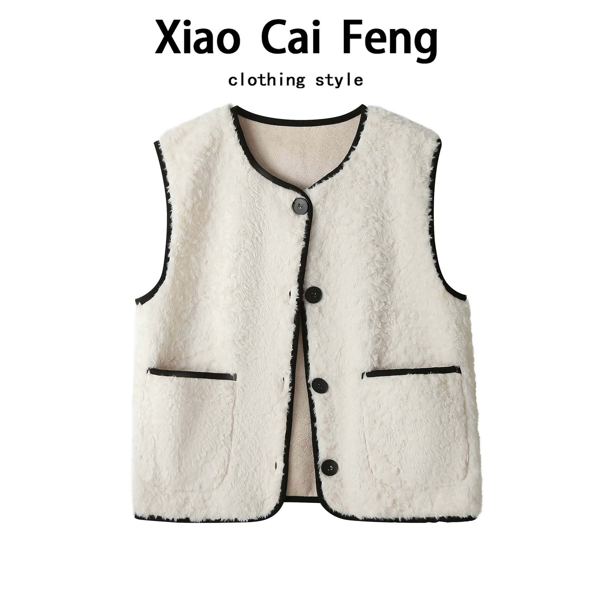 韩系拼色羊羔毛绒马甲背心女秋冬小香风皮毛一体保暖无袖坎肩外套