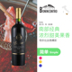 意大利西西里黑珍珠老藤精品黑阿沃拉DOC红葡萄酒 聚会畅饮
