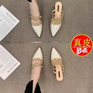 女2025年夏新款 红青蜓真皮铆钉半拖鞋 高跟包头尖头粗跟配裙子凉拖
