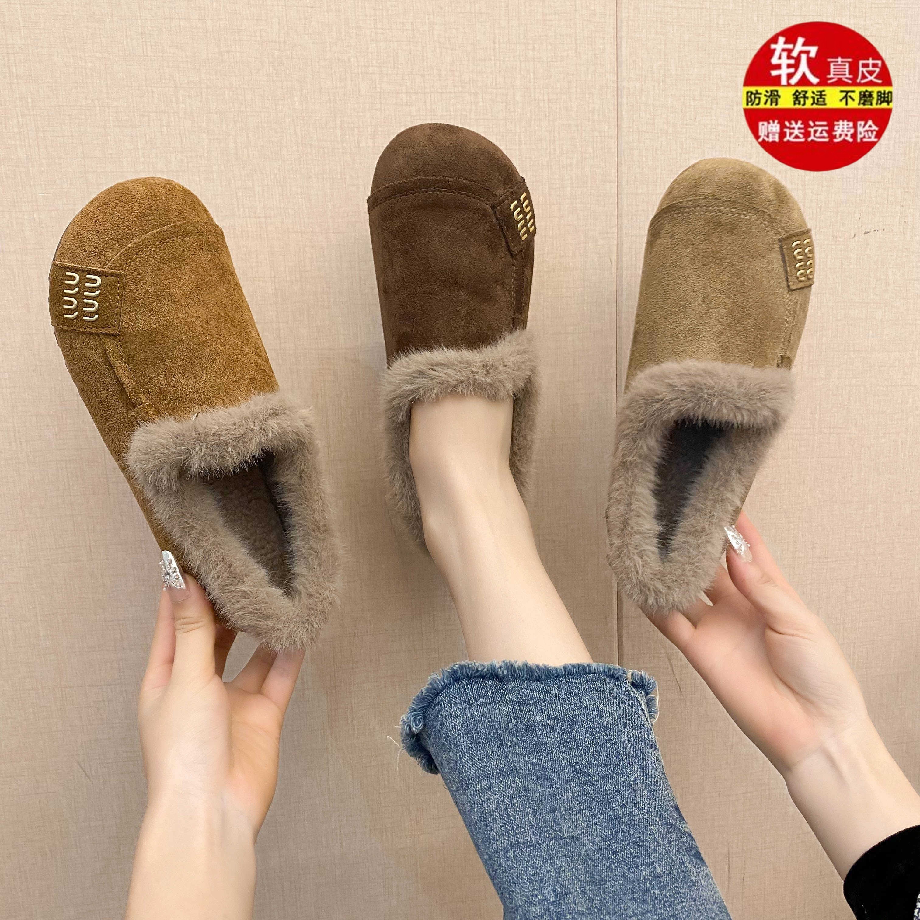 品牌特价冬季新款棉鞋女鞋软底加绒保暖雪地妈妈鞋一脚蹬舒适布鞋