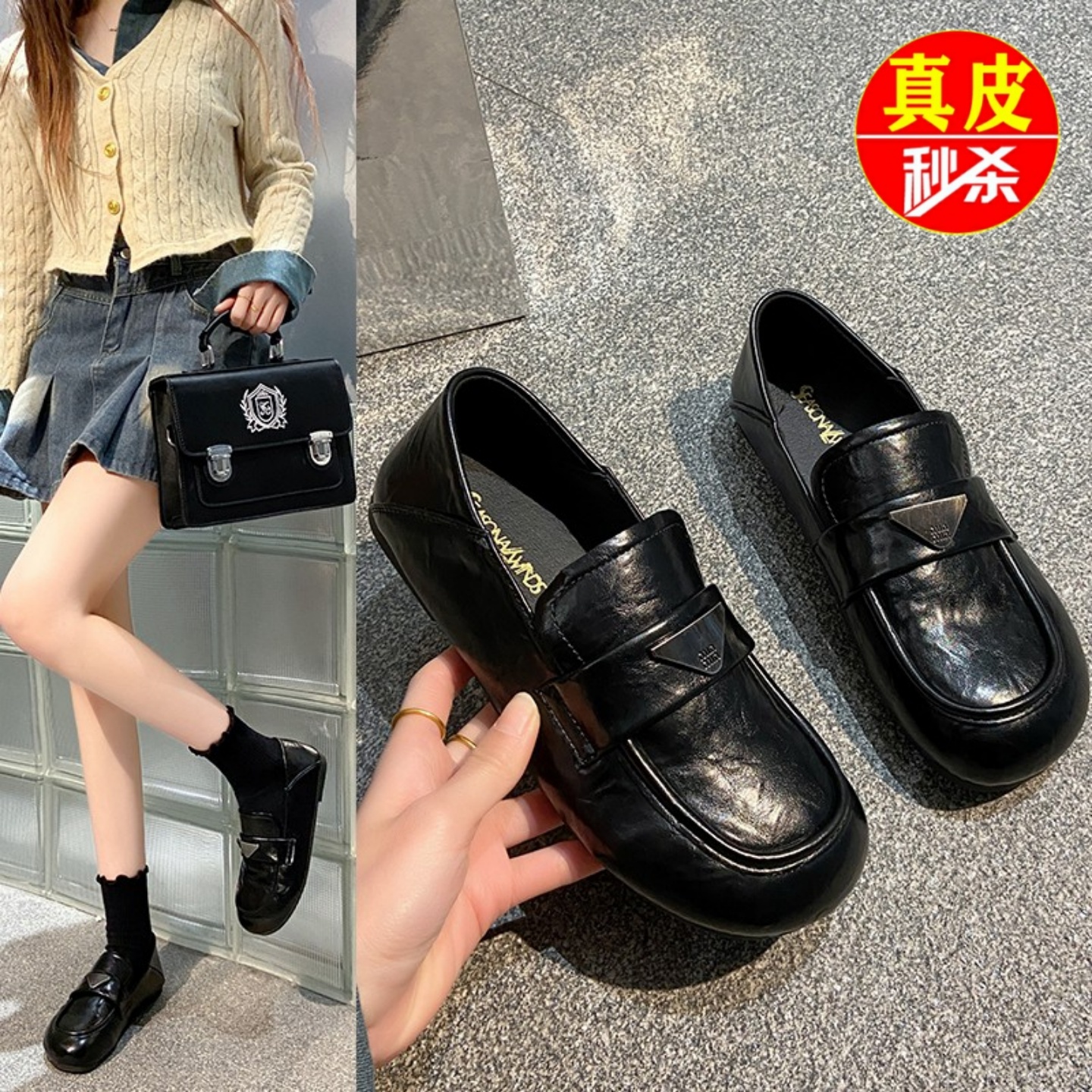 品牌豆豆鞋女2025年夏秋新款英伦风小皮鞋爆款乐福鞋舒适平底单鞋