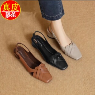 品牌包头2025新款真皮编织鱼嘴凉鞋女夏季百搭镂空低跟粗跟文艺鞋