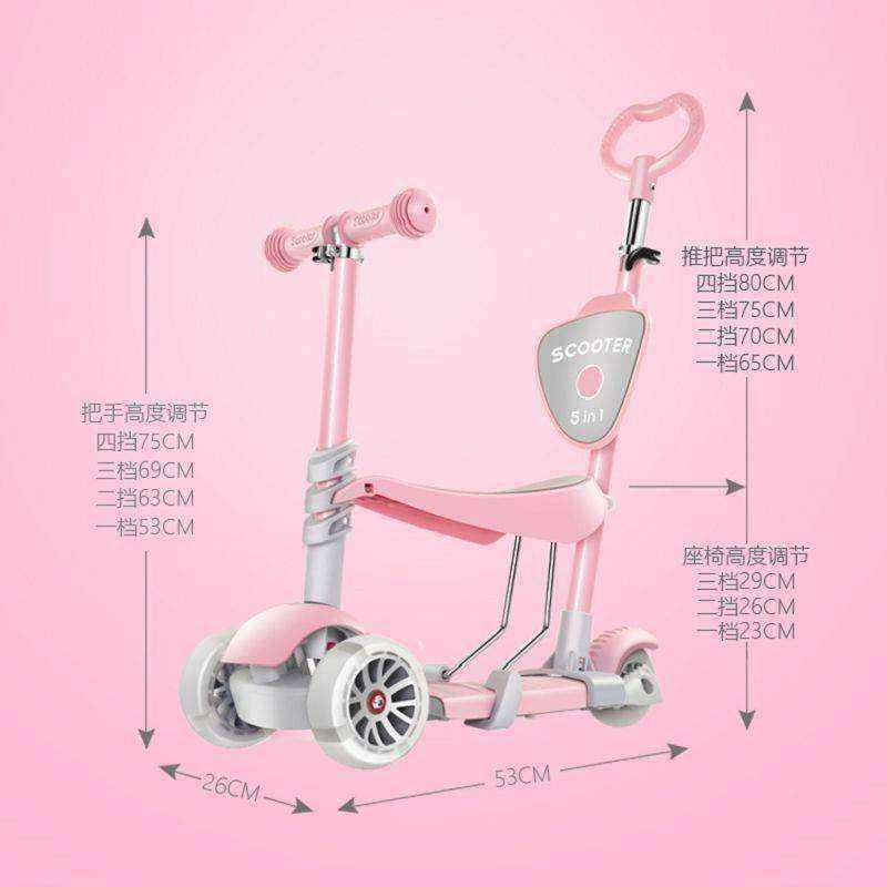 滑板车儿童滑滑车1-2-3-6岁溜溜车男女宝宝小孩幼儿可坐宽轮单脚