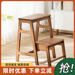 多功能二步梯凳家用折叠凳登高楼梯台阶凳子两用实木高凳人字梯子