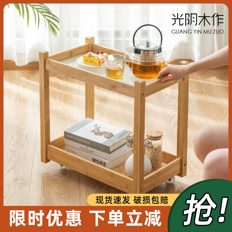 日式实木沙发边几小户型客厅可移动小推车玻璃小茶几卧室角几边柜