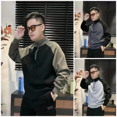秋季新品拼接长袖半拉链男士卫衣