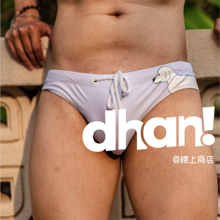 【Dhan线上商店】新款男士三角裤性感纯色印花泳裤运动游泳内裤