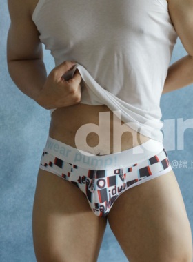 【Dhan线上商店】英伦风性感三角裤衩街头涂鸦锦纶透气激凸内裤