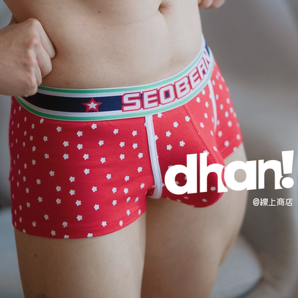 【Dhan线上商店】新款男士内裤单层囊袋低腰平角裤雪花图案四角裤