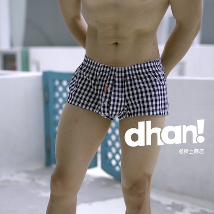 2021新款男士梭织阿罗裤纯棉低腰性感四角内裤青年格子系列平角裤