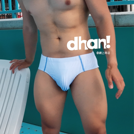 【Dhan线上商店】新款男士泳裤涤纶数码印花性感低腰小三角泳裤