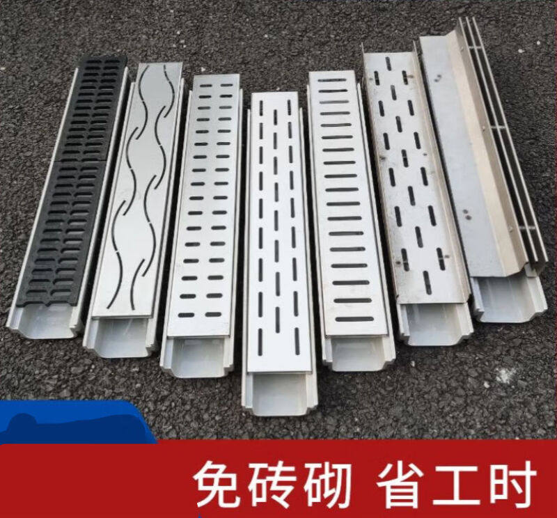 ()成品排水沟u型槽厨房下水道水沟槽不锈钢盖板水沟排水槽地沟