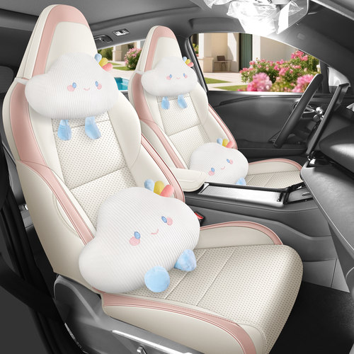 2026款领克03 1.5TD DCT Halo座椅套汽车坐垫四季通用超纤皮5座套