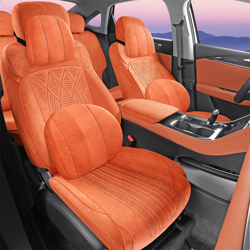 2026新款帝豪 第5代 1.5L CVT豪华型 专用拉姆斯马鞍四季通用座套