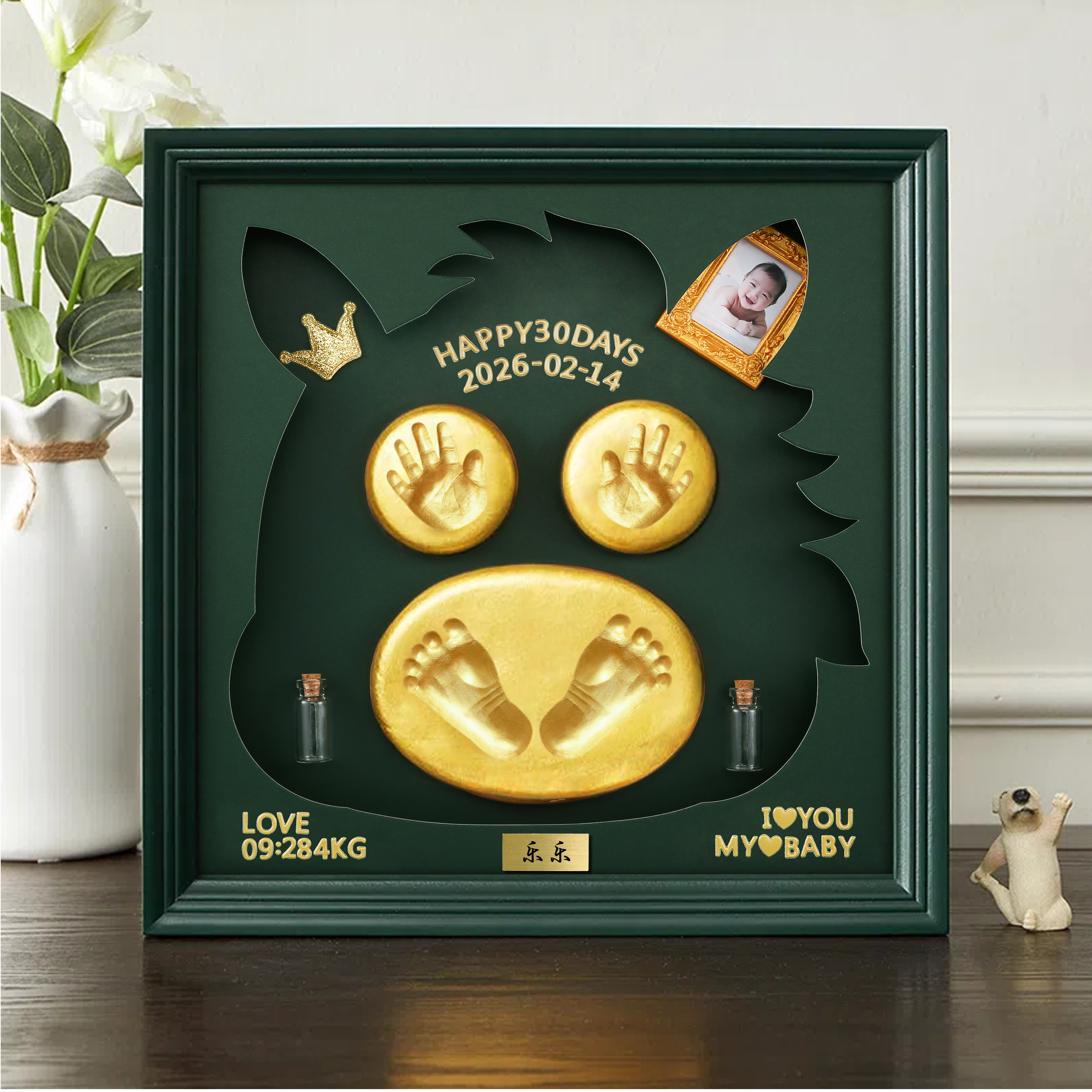 马年宝宝手足印泥相框胎发脐带纪念收藏满月纪念手足印百天手脚印