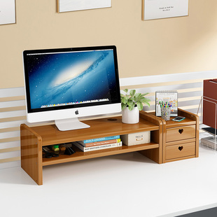 电脑增高架办公室显示器屏幕垫高支架底座桌面键盘收纳置物架 台式