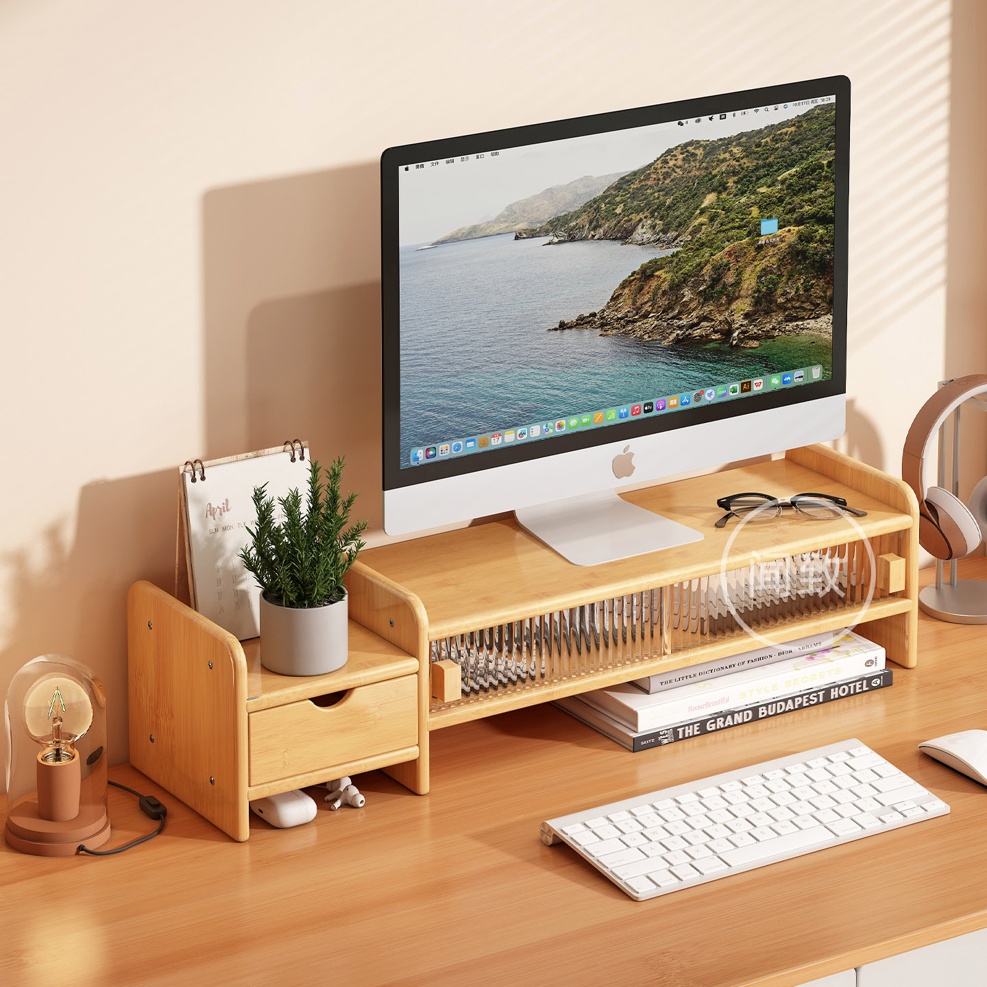 台式电脑显示器增高架桌面置物架