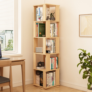 实木展示柜客厅落地书柜储物柜一体杂志柜家用靠墙书桌立柜侧边柜