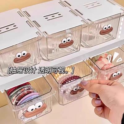 镜柜下抽屉式收纳盒卫生