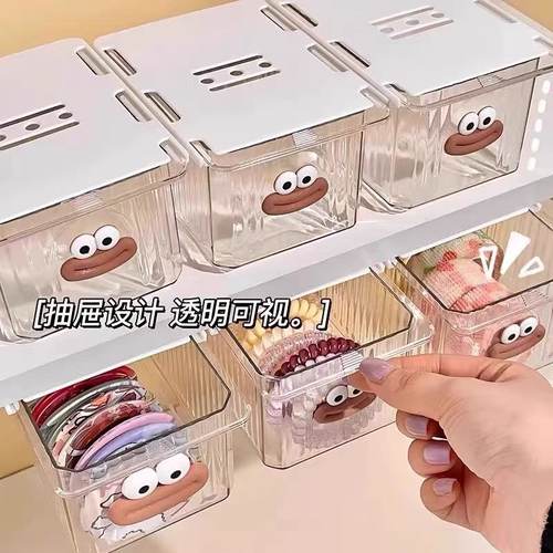 镜柜下抽屉式收纳盒卫生