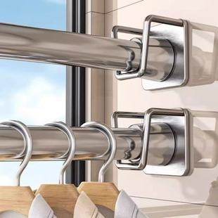 伸缩杆托免打孔壁挂式窗帘杆固定座门帘挂钩夹横杆固定器支架配件