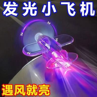 电动车摩托车自行车骑行夜灯风