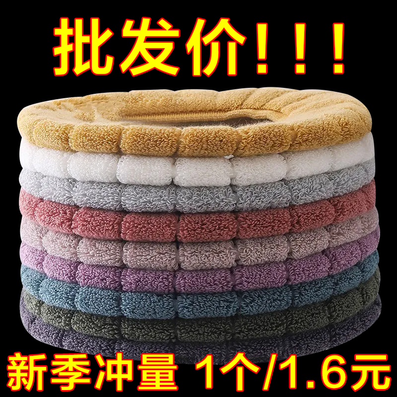 马桶圈秋冬家用加厚毛绒坐便套马桶坐垫子四季通用加绒坐便器垫圈