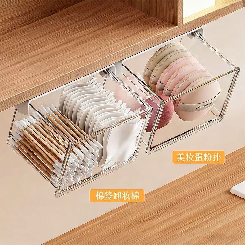 镜柜下抽屉式收纳盒卫生