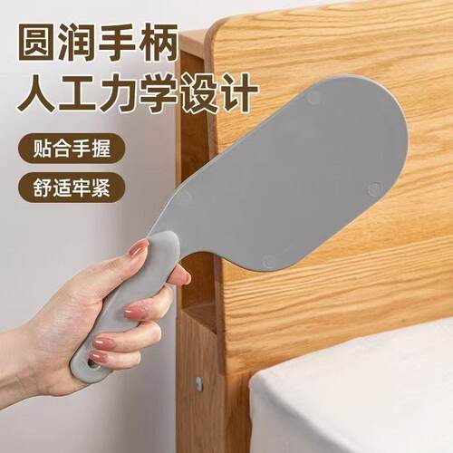 铺床单神器床垫抬高器家