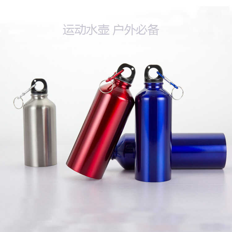 转印铝DIY户外便携杯子