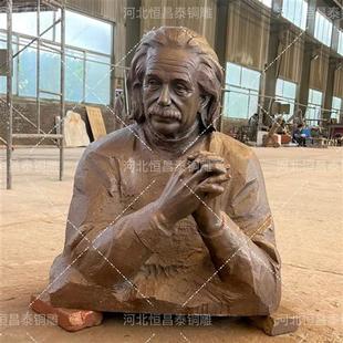 定制古代名人半身肖像亲人家人纪念铜像历史人物校园孔子雕塑摆件