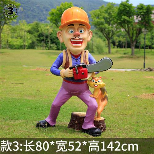 户外大型玻璃钢熊出没雕塑幼儿园卡通熊大熊二光头强摆件园林景观