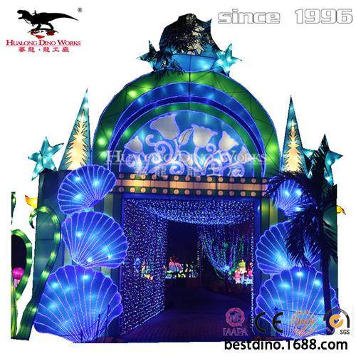 南国灯城大型彩灯创意海洋贝壳门头组合花灯亮化人行通道彩车,玩具/童车/益智/积木/模型,仿真/动物玩偶,淘宝优惠券,粉丝福利购,淘宝优惠卷