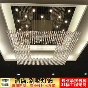 非标定制酒店大堂别墅会所宴会厅水晶吸顶灯吊线灯售楼处沙盘灯
