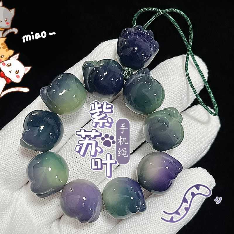 心想事成菩提猫爪手捻手串菩提猫爪手机链配件包包挂件