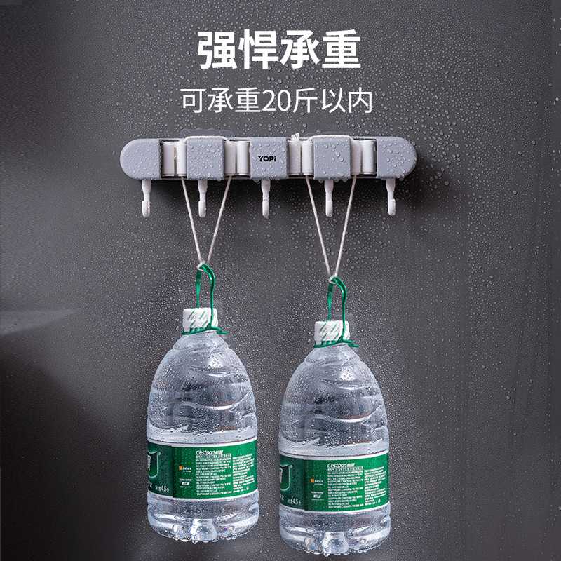 拖把壁挂夹免打孔扫把拖布收纳30