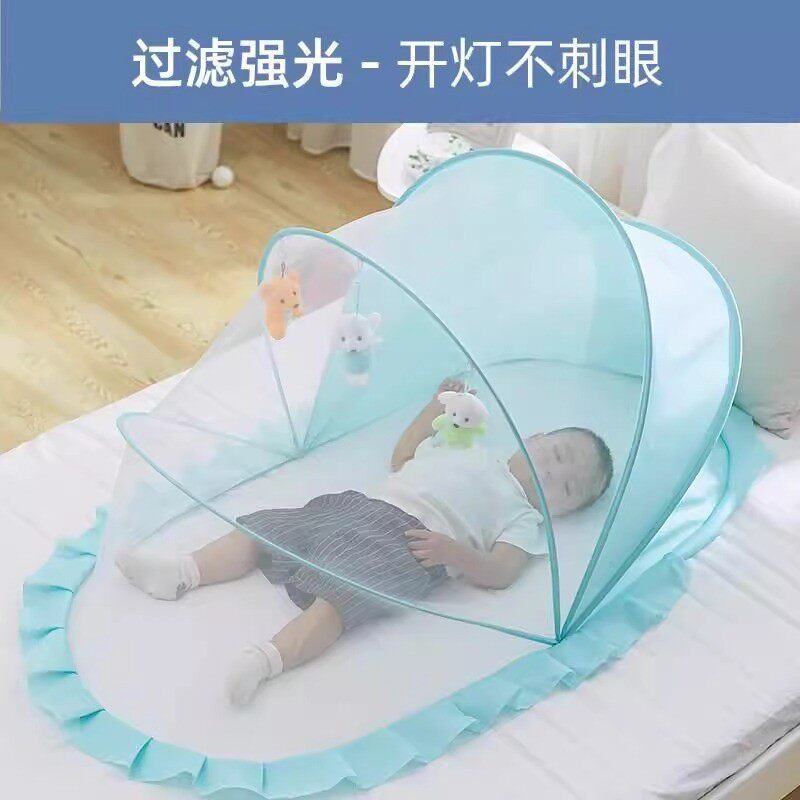 婴儿床上专用蚊帐防蚊罩新生儿童宝宝全罩式通用可折叠遮光免安装