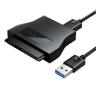 sata转usb3.1易驱线硬盘转换连接器转接线2.5/3.5英寸台式机笔记本电脑外接口固态机械ssd硬盘光驱数据读取器