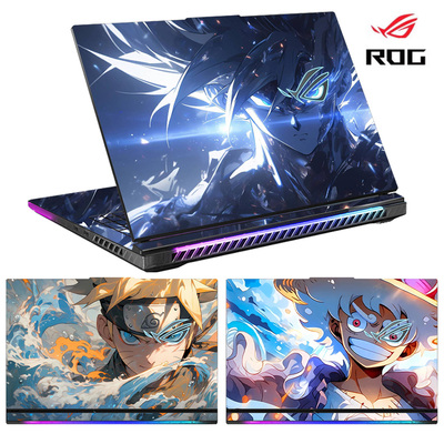 ROG枪神8plus贴纸定制