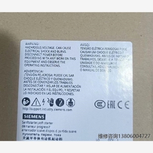 3RW4075 议价议价 2BB44正品 包邮