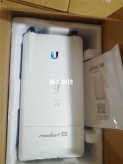 UBNT ROCKET 5AC LITE 1000M 千兆无线网桥 点对点 AP 监控 覆盖