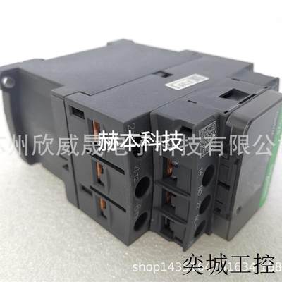 LC1D12MDC 250V 9670002 AC Contactor 交流接触器议价