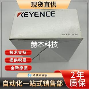 KEYENCE基恩士 读取器 1351HA超小型数字码 高分辨率型议价