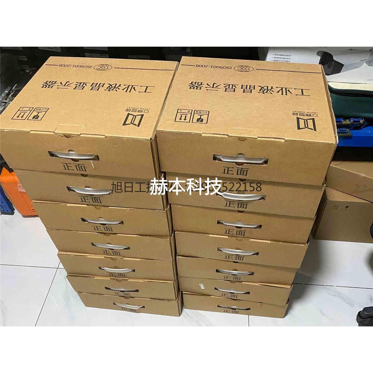 议价14台全新立鼎显视QI104D 10寸工业液晶显示器。议价