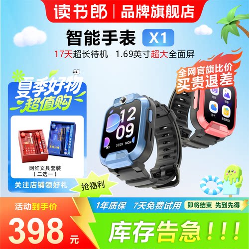 【注意】只有粉色x1，介意慎拍