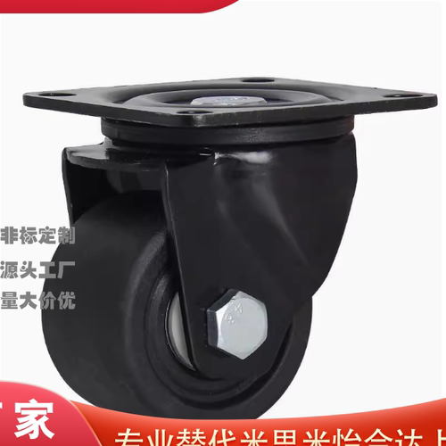 CKZJ75CSHN-0/6万向脚轮